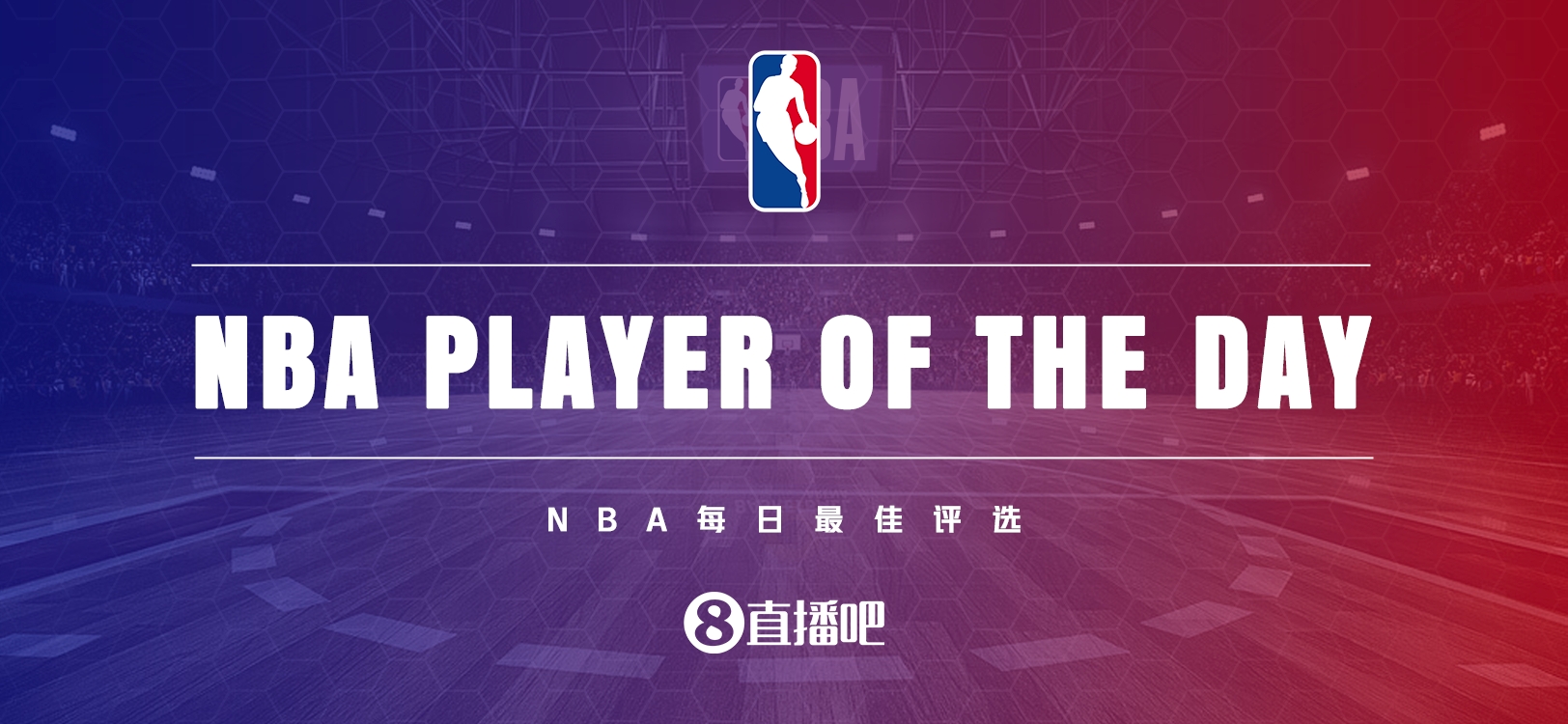 【直播吧评选】3月7日NBA最佳球员:詹姆斯